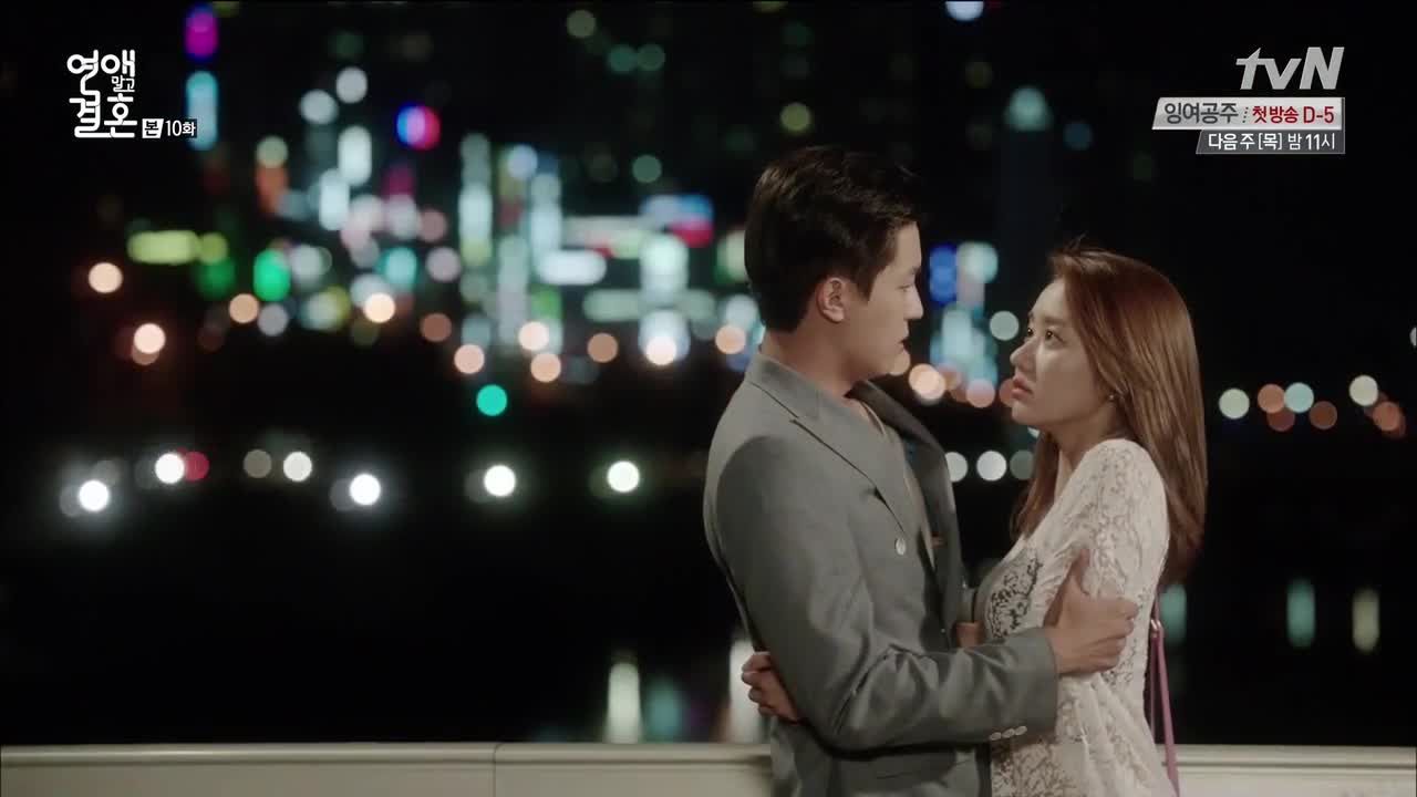 marriage not dating dramanice